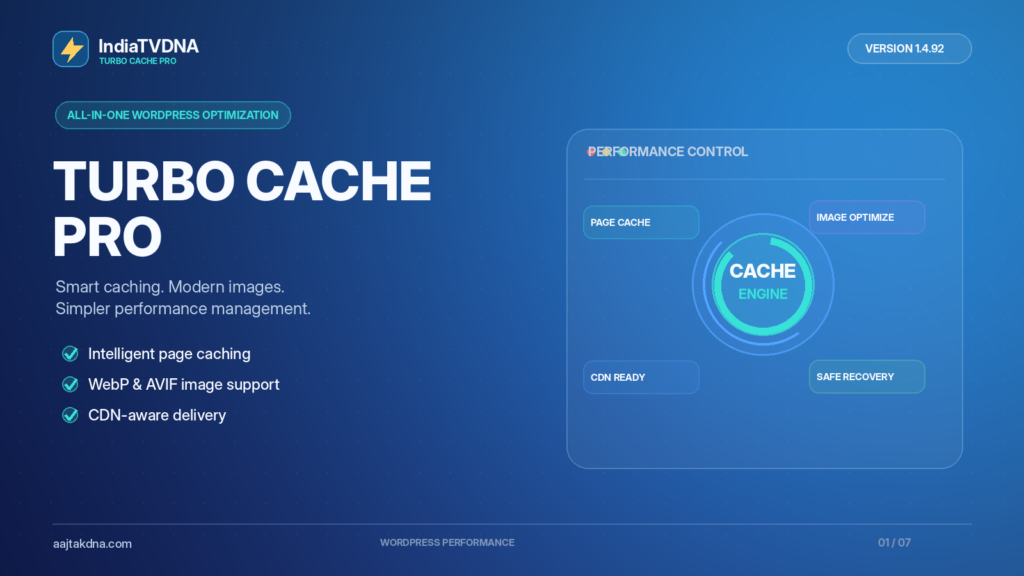 01_Turbo_Cache_Pro_Hero